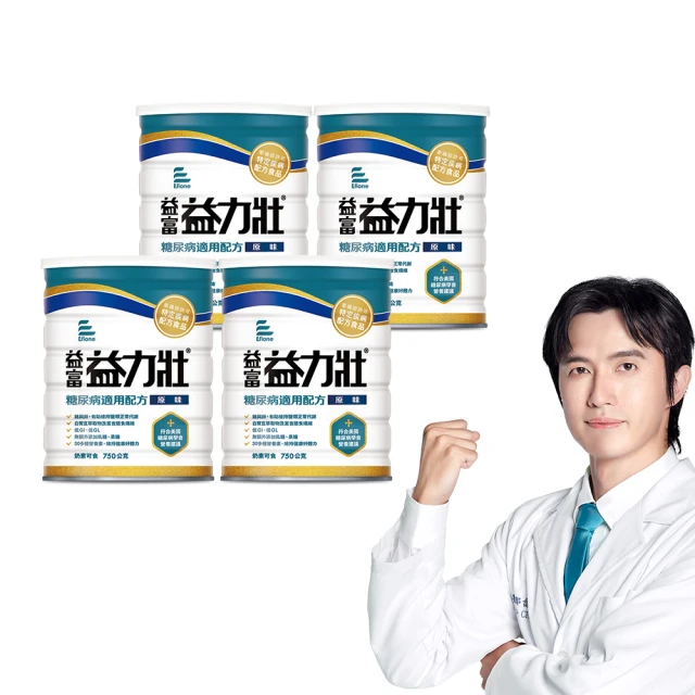 【益富】益力壯糖尿病適用配方-原味 方便包58g*24入(血糖代謝異常、需低GI飲食者) 歷史價格詳細信息