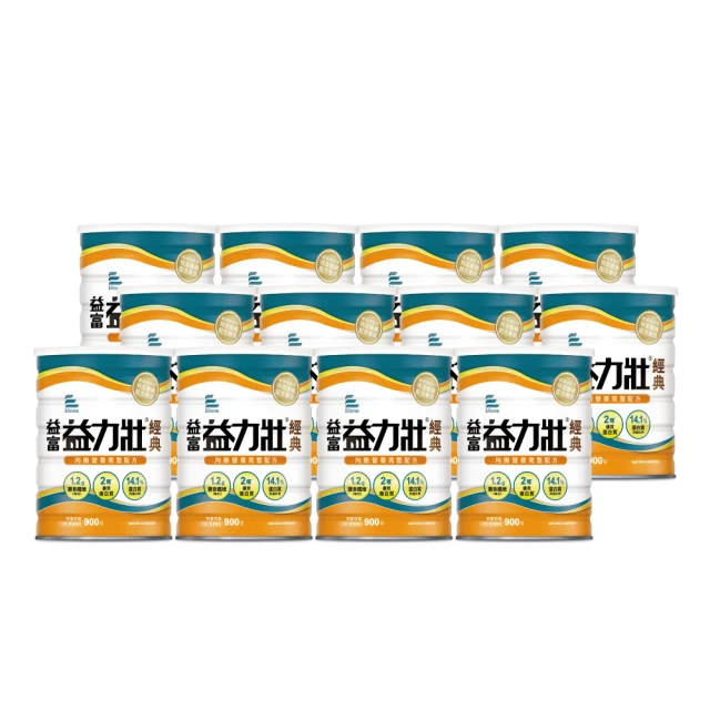 益富 益力壯經典營養均衡配方900g【愛買】 歷史價格詳細信息