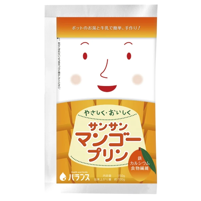 布丁狗 太空版直板襪 童襪 PN-A506【DK大王】 歷史價格詳細信息