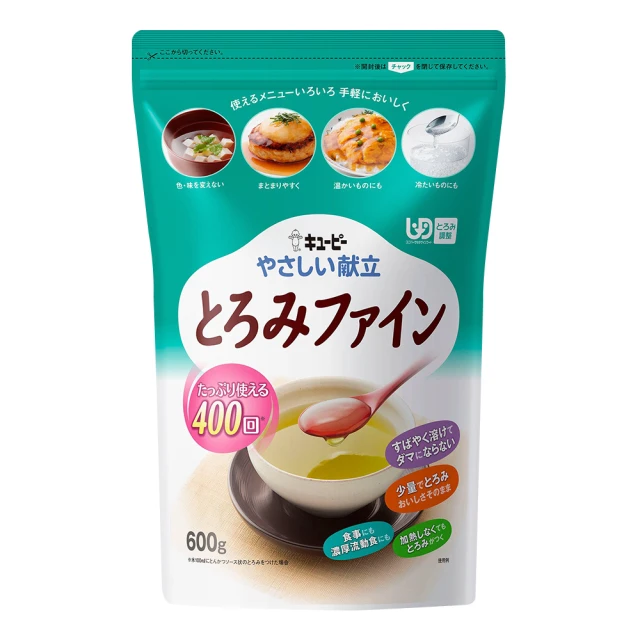 【kewpie】雅膳誼 介護食品 Y1輕鬆咬/Y2牙齦磨/ Y3舌可碎/Y4好吞嚥 牙齒矯正/吞嚥飲食【富康活力藥局】 歷史價格詳細信息