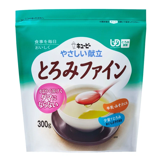 【kewpie】雅膳誼 介護食品 Y1輕鬆咬/Y2牙齦磨/ Y3舌可碎/Y4好吞嚥 牙齒矯正/吞嚥飲食【富康活力藥局】 歷史價格詳細信息