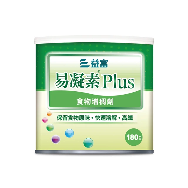 【益富】 易凝素Plus(食物增稠劑)180G ｜全球藥局 歷史價格詳細信息
