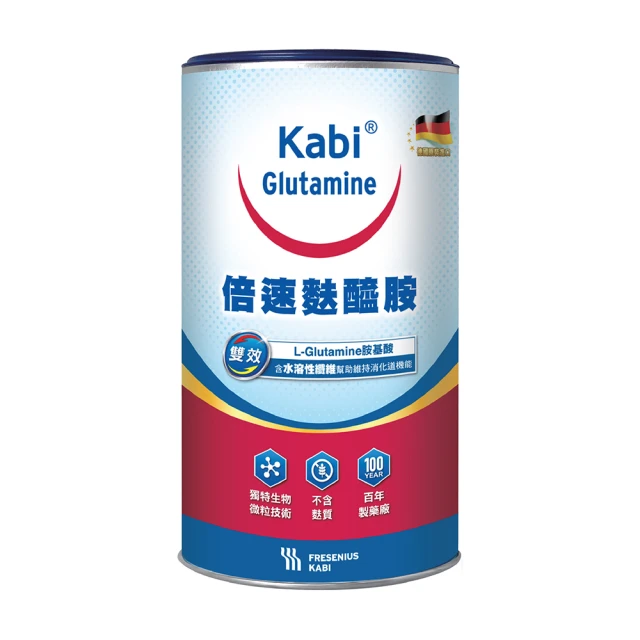 【Supportan 倍速】官方直營-癌症專用營養配方 48瓶/2箱-水果/卡布/鳳椰(謝孟哲醫師推薦幫助維持療程生活) 歷史價格詳細信息