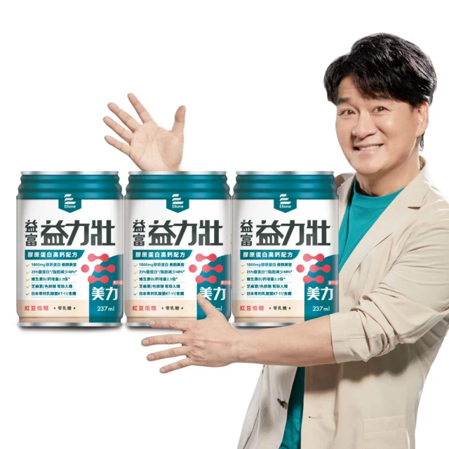 膠原蛋白美容健康食譜 家庭烹調 馬鴻玲著 食譜 書 料理 秘笈雜誌  二手 好書 二手書籍 歷史價格詳細信息