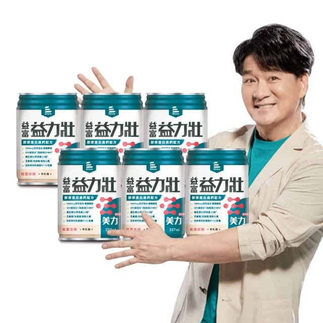 膠原蛋白美容健康食譜 家庭烹調 馬鴻玲著 食譜 書 料理 秘笈雜誌  二手 好書 二手書籍 歷史價格詳細信息