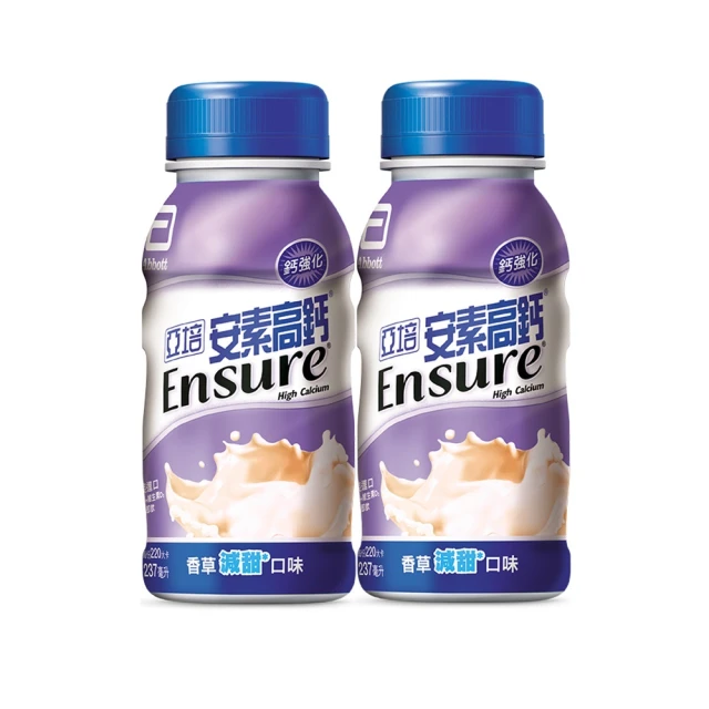 亞培 安素高鈣鈣強化配方-香草減甜口味(237mlx24入)x2 歷史價格詳細信息