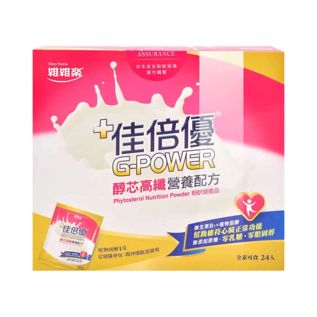 【鐵芯全包南京輪】重型腳輪鐵芯固定尼龍工業萬向輪鐵芯全包輪子 歷史價格詳細信息