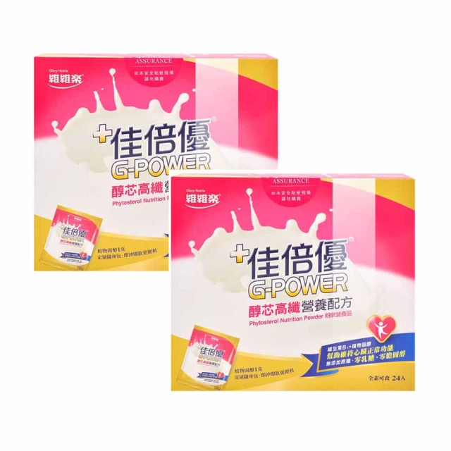 【鐵芯全包南京輪】重型腳輪鐵芯固定尼龍工業萬向輪鐵芯全包輪子 歷史價格詳細信息