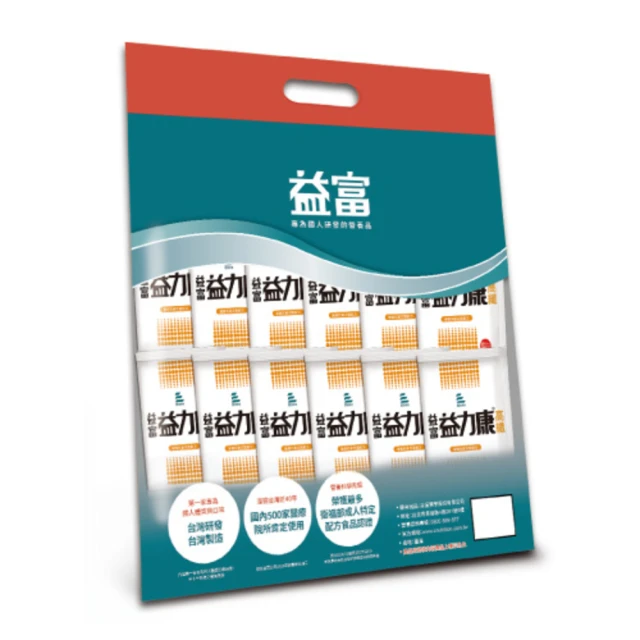 【益富】益力康高纖 營養均衡配方 方便包 60g*24入*3袋(乳清蛋白 原益力康高纖Plus 新包裝) 歷史價格詳細信息