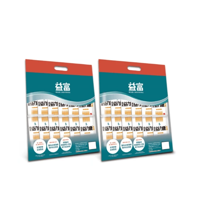 富力新指甲套矽膠灰指甲包甲套大腳趾保護套護指套防水橡膠防磨腳 歷史價格詳細信息