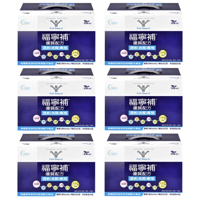 福寧FNXT01危廢專用標籤列印系統【手填、管理平臺在線】智能快捷 歷史價格詳細信息