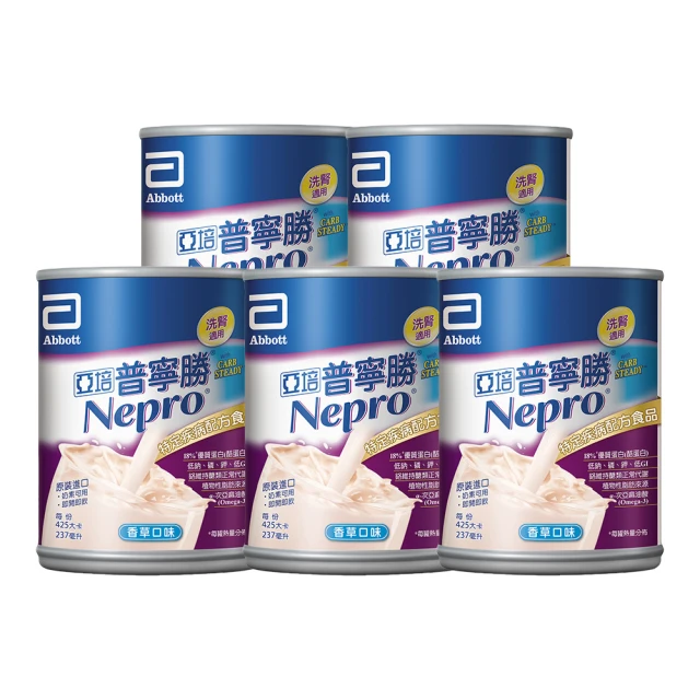 普寧4000風量四排管吊頂風櫃薄型吊頂風櫃冷量20.6千瓦水冷新風櫃 歷史價格詳細信息