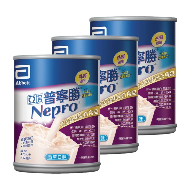 普寧4000風量四排管吊頂風櫃薄型吊頂風櫃冷量20.6千瓦水冷新風櫃 歷史價格詳細信息