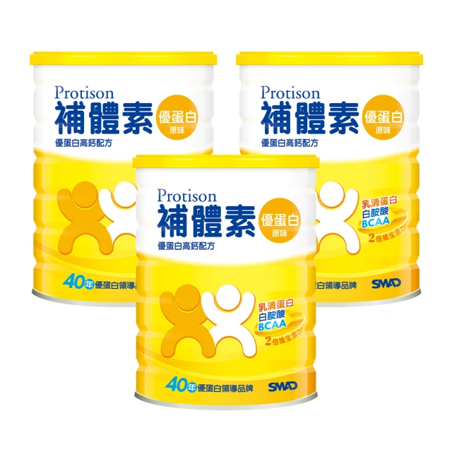 【補體素】優蛋白原味即飲237mlx24罐 原品名:不甜 2024.08更名(正港優蛋白、增強體力 陳美鳳推薦) 歷史價格詳細信息