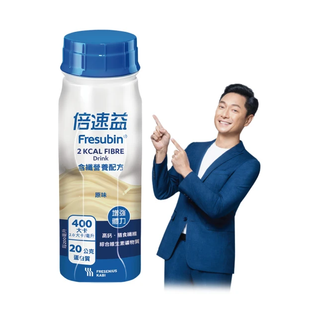 謝祖武推薦 台灣製造 垢垢落 除水垢清潔劑 (300ML 買一送一) 歷史價格詳細信息