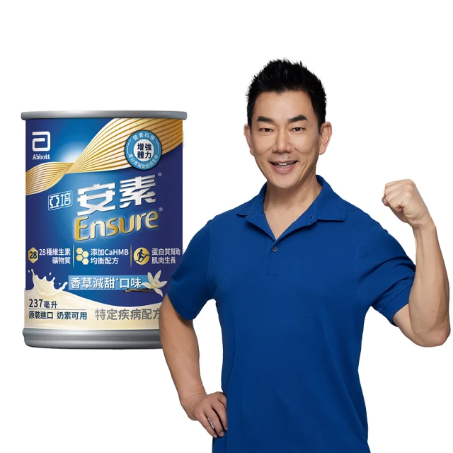 30+增肌減脂訓練 與 低GI飲食自煮套書（共2本）：30+增肌訓練+增肌減脂！低GI自『煮』訓練 歷史價格詳細信息