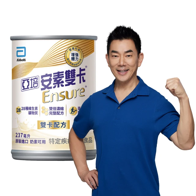 24入手提盒裝彈射合金車(附彈射發射器)(39913) 歷史價格詳細信息