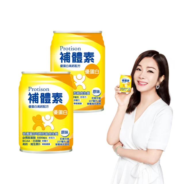 強力推薦【8階堂】EP-LCD12A 電源 恆流 12A 電流 充電 電壓 液晶顯示 VD 降壓 DC 可調 模組 直流 歷史價格詳細信息