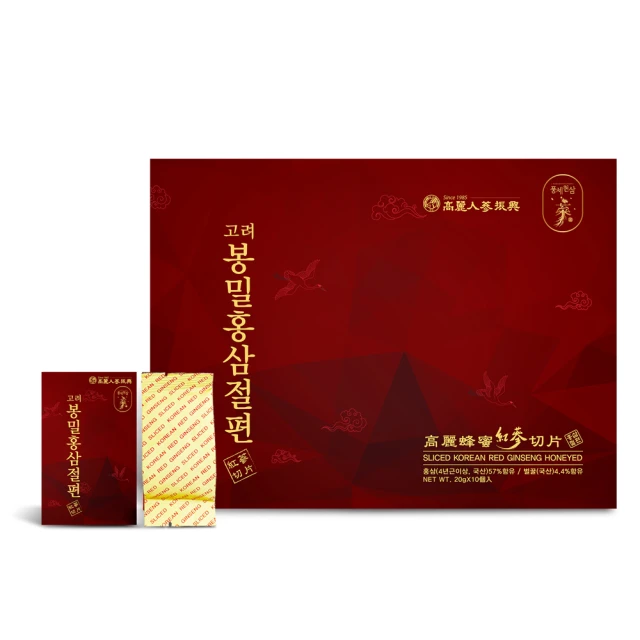 【振興養髮套組】O’right歐萊德 咖啡因養髮液100mL+50mL 歷史價格詳細信息