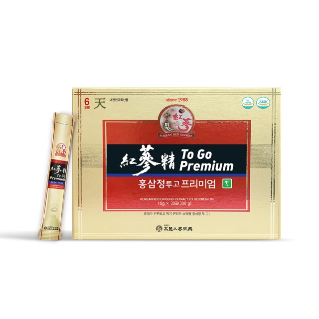 草本之家-年節送禮御天SOD酵素液750mlX1瓶 歷史價格詳細信息