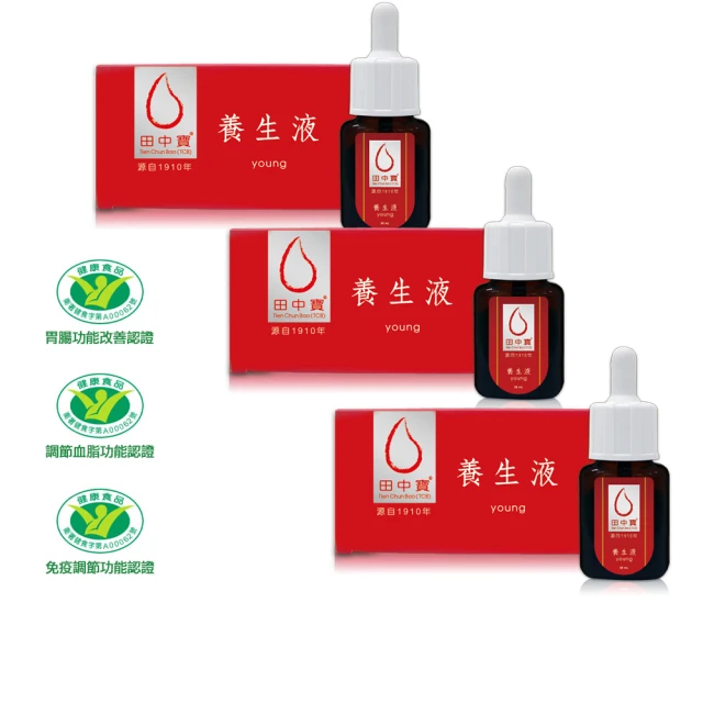 天良生技-一條根抹得輕鬆凝膠 (50gx6入) 歷史價格詳細信息