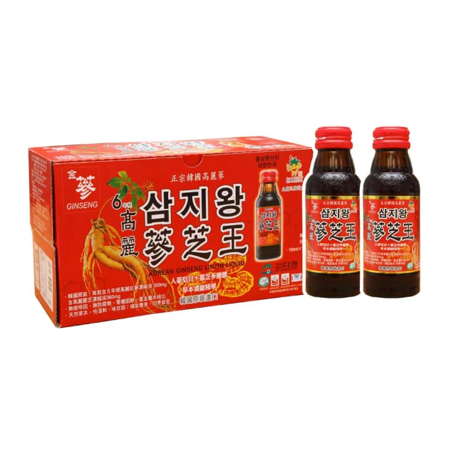 金蔘-6年根韓國高麗紅蔘茶(50包/盒)共3盒 歷史價格詳細信息