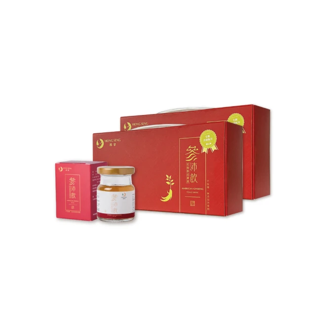【鴻參】花旗蔘參沛飲禮盒 10入/盒 花旗蔘 人蔘飲 保健食品 歷史價格詳細信息
