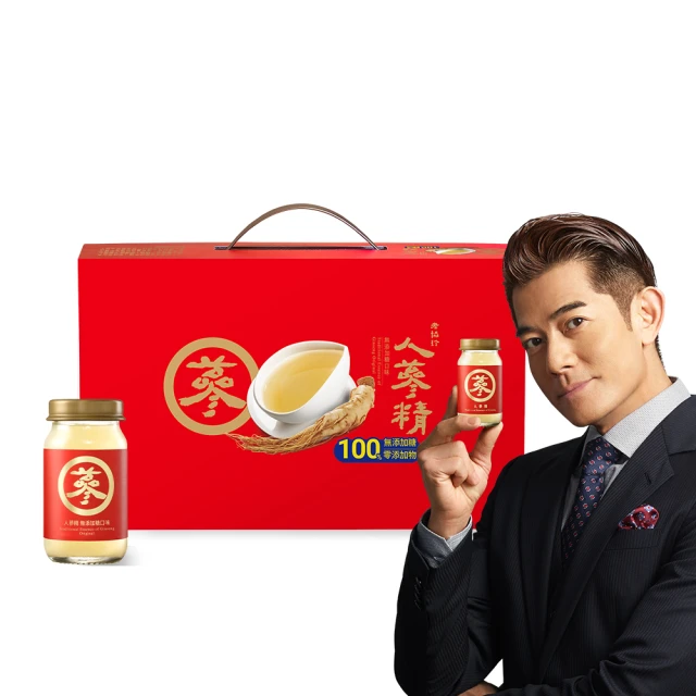 【老協珍】人蔘精禮盒14入(60ml/入 郭富城代言 養氣人蔘 送禮) 歷史價格詳細信息