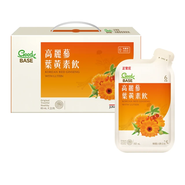 官方正版 黃麗玲 A-Lin原聲帶 2019專輯 影視原聲帶 CD唱片 歷史價格詳細信息