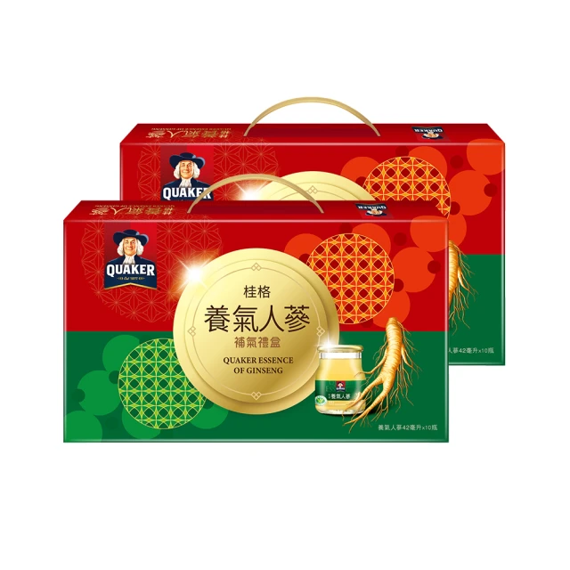 【桂格】養氣人蔘滋補液禮盒60mlx30入x1盒(共30入 新年禮盒/送禮推薦/年節禮盒/過年禮盒) 歷史價格詳細信息