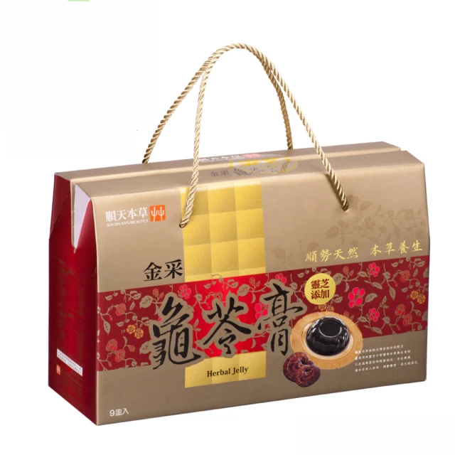 【含花瓶＋禮盒】熱銷 乾燥花玻璃瓶禮盒 歷史價格詳細信息