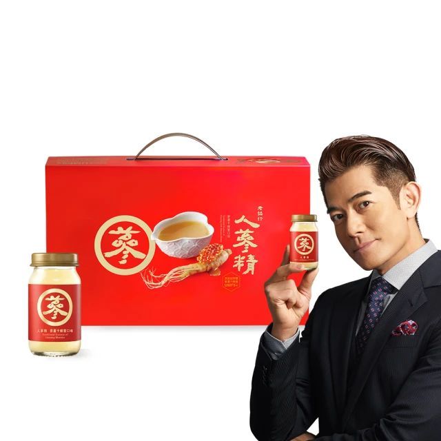 【老協珍】人蔘精禮盒14入(60ml/入 郭富城代言 養氣人蔘 送禮) 價格比較,價格查詢,歷史價格詳細信息