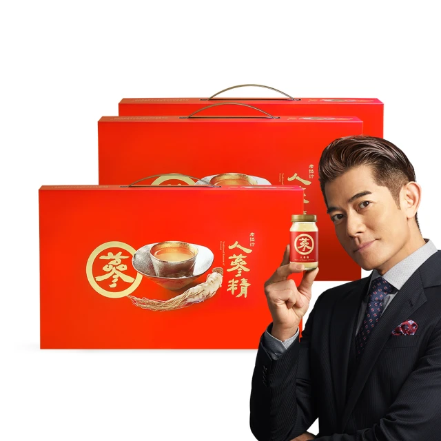 【老協珍】人蔘精禮盒14入(60ml/入 郭富城代言 養氣人蔘 送禮) 歷史價格詳細信息