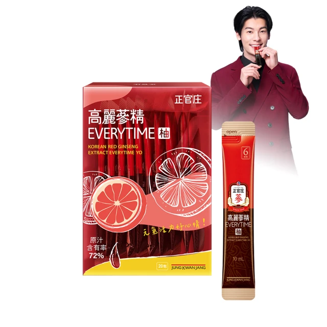 效期品【正官庄】高麗蔘精EVERYTIME超值30包(10ml/包) 歷史價格詳細信息