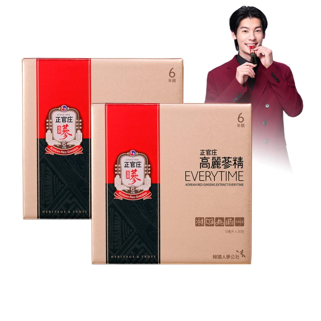 正官庄高麗蔘精EVERYTIME禮盒 （10毫升*30包） 歷史價格詳細信息