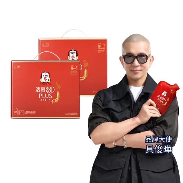 正官庄 活蔘28D PLUS(80ml x 30包) 歷史價格詳細信息