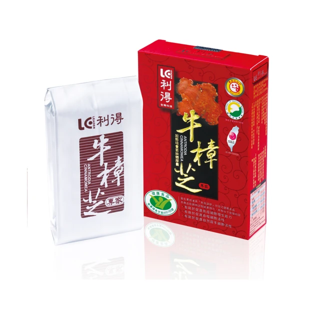 得利特A780投入式製冷器 小巧便攜，製冷速度快，效果好 歷史價格詳細信息