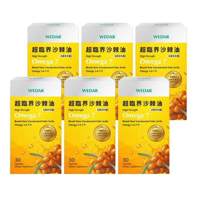 (6顆超值組)美國Irish Spring愛爾蘭之春-清新潤澤沐浴體香皂104.8g/顆 歷史價格詳細信息