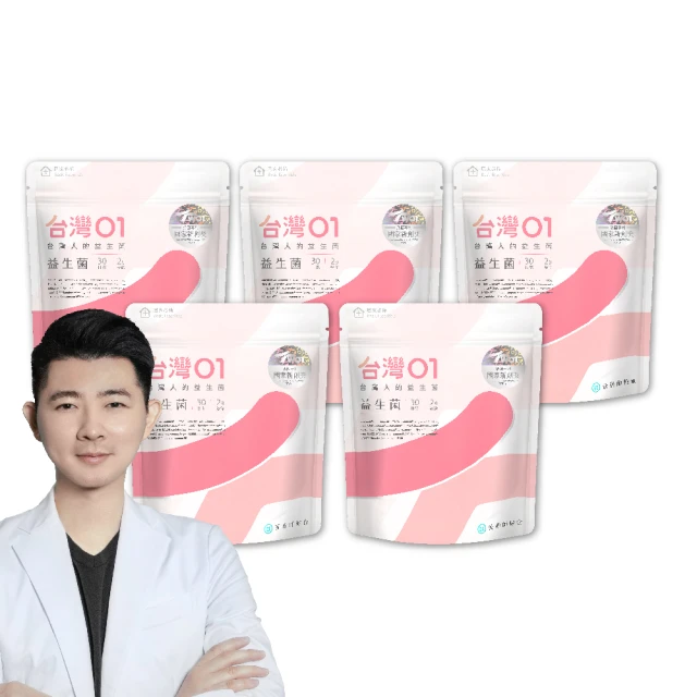 一番5食包麵(旅麵)-札幌味噌風味 (80公克X 5包) 歷史價格詳細信息