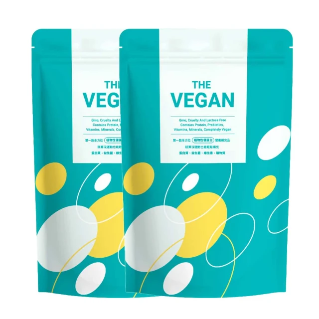 【樂維根 THE VEGAN】(1KG/袋裝) 純素植物性優蛋白 高蛋白 分離蛋白 大豆分離蛋白 大豆蛋白 歷史價格詳細信息