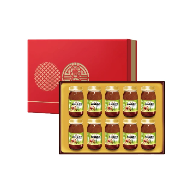 【華齊堂】珍珠粉燕窩飲禮盒5盒(春節禮盒) 歷史價格詳細信息