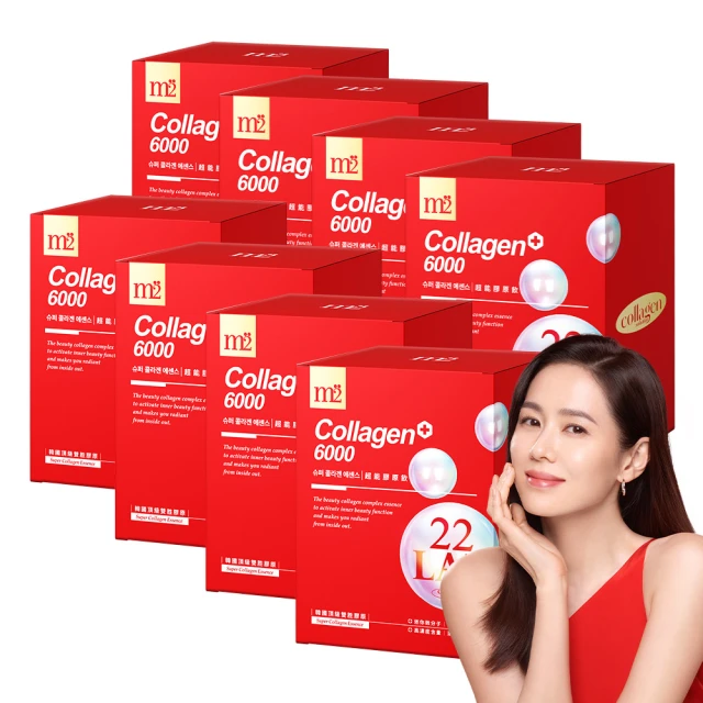 【m2 美度】超能膠原B群糖衣錠(60錠/盒)x2盒 歷史價格詳細信息