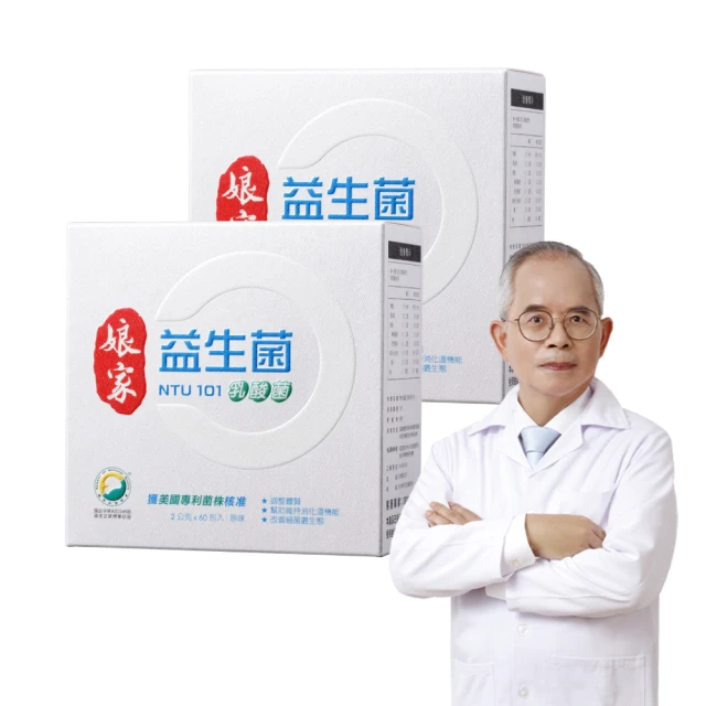 娘家 益生菌 (60包/盒)【杏一】 歷史價格詳細信息