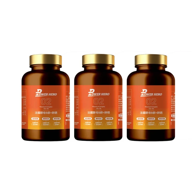 【PowerHero勁漢英雄】法國酵母B群+鋅硒膠囊x1 (60顆/盒)《男性營養素、鋅硒升級》 歷史價格詳細信息
