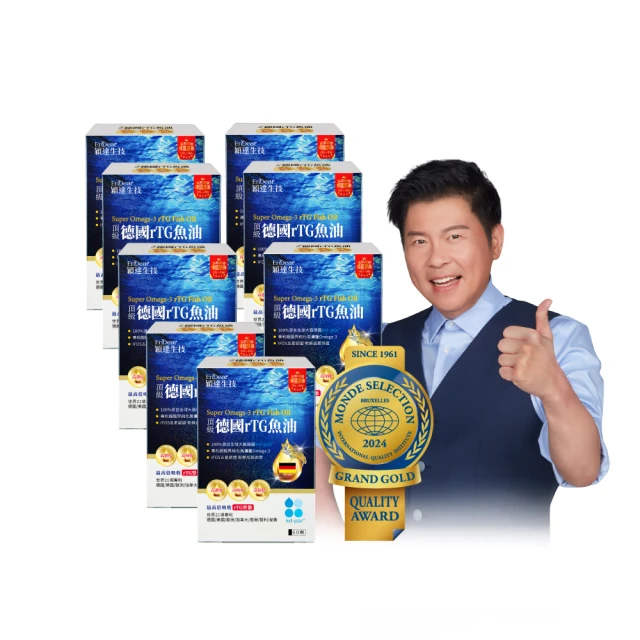 ????德國推薦????GOLDWELL 歌薇 KERASILK 絲馭洸 微整質柔髮繚 750ml 微整型護洸繚 護髮 精華 歷史價格詳細信息