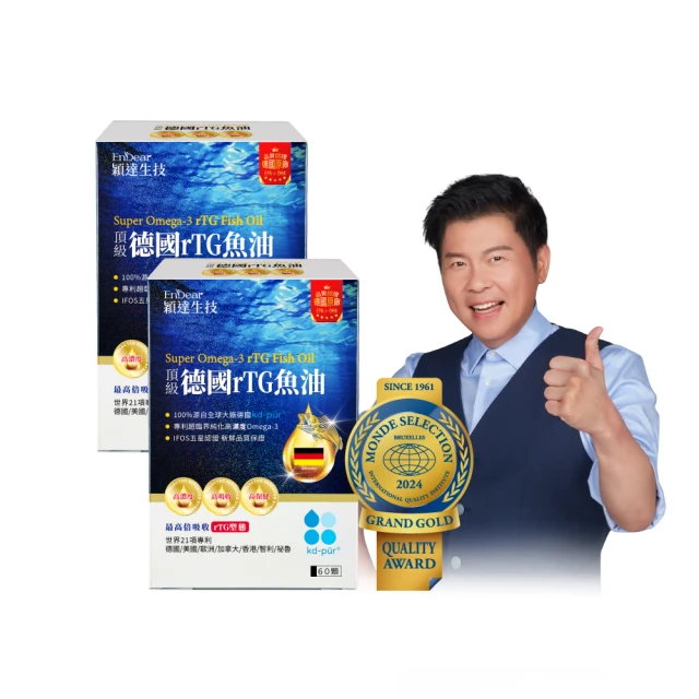 ????德國推薦????GOLDWELL 歌薇 KERASILK 絲馭洸 微整質柔髮繚 750ml 微整型護洸繚 護髮 精華 歷史價格詳細信息