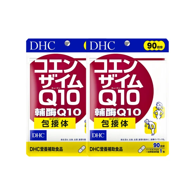 DHC輔酉每Q10(30日份)6入組 歷史價格詳細信息
