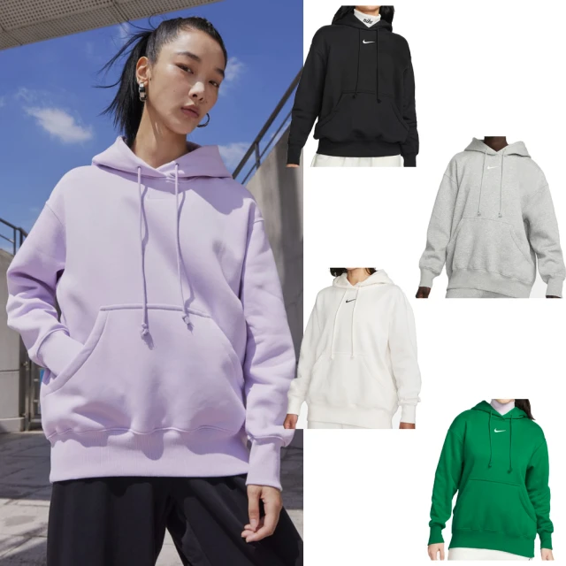 【NIKE】長袖上衣 帽T 大學T 半拉鍊長袖上衣 運動 長褲 男款 女款 多款任選 歷史價格詳細信息