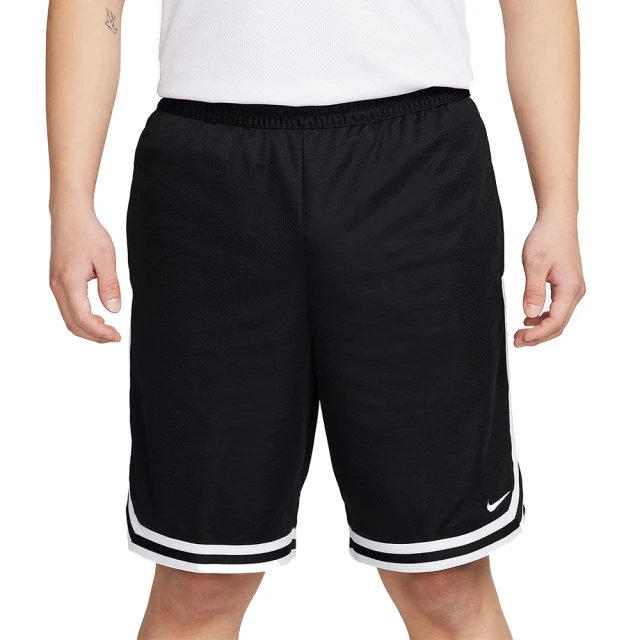 【NIKE 耐吉】AS M NK DF DNA 8IN SHORT 運動褲 休閒褲 短褲 男 - FN2652010 歷史價格詳細信息