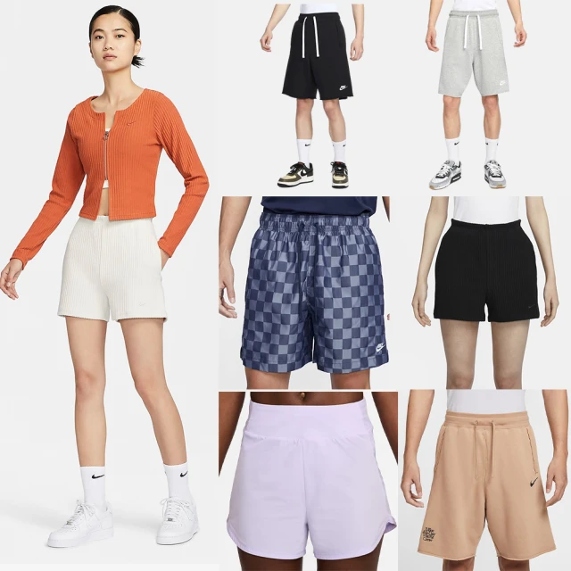 NIKE 女褲 運動棉長褲 AS W NK DF STANDARD ISSUE PANT -DA6466050 歷史價格詳細信息